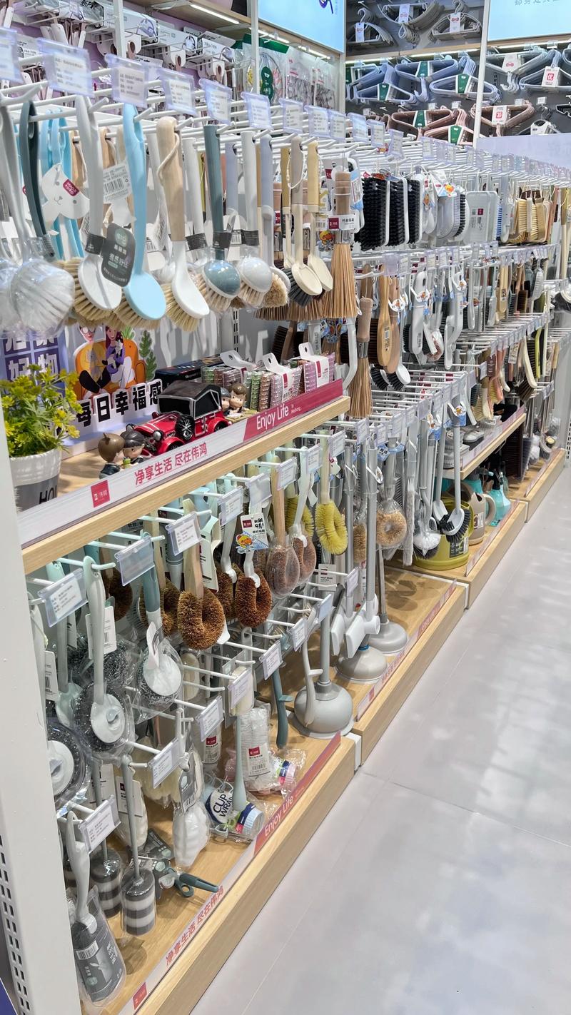 日用百货批发一站式购物指南 挖到宝的省钱秘籍