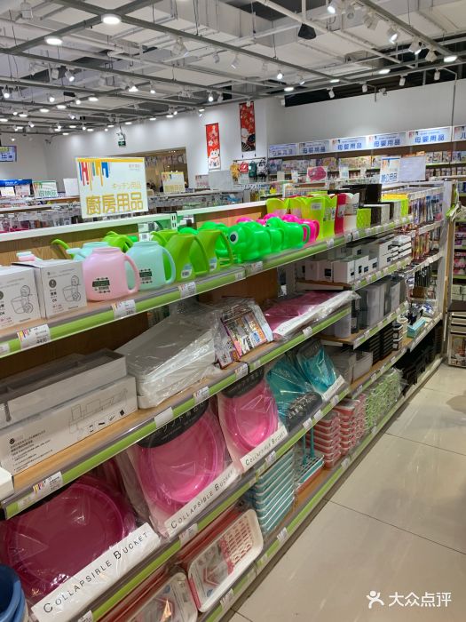 “买过很多次日用品，日用品都没问题。”——从横滨到长春的日用百货消费体验