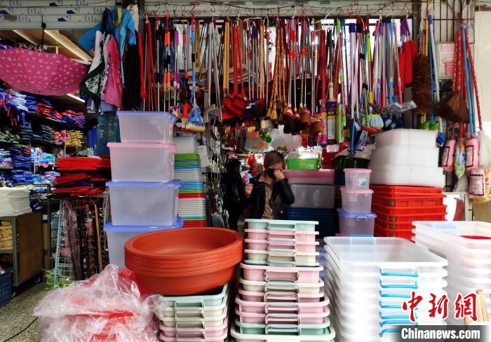 福州日用品批发市场陆续恢复营业，日用百货供应稳步回升